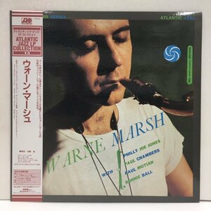 LP ウォーン・マーシュ AMJY-1291 Warne Marsh