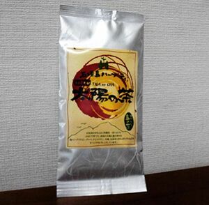 石垣島ハーブティー　太陽の茶（15ｇ）