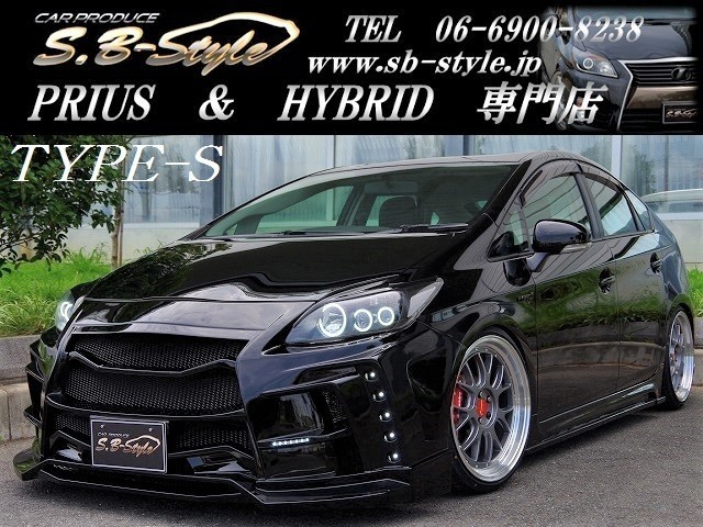07 プリウス30系 プリウス30 PHV35可 ローダウンサス ダウンサス nddb