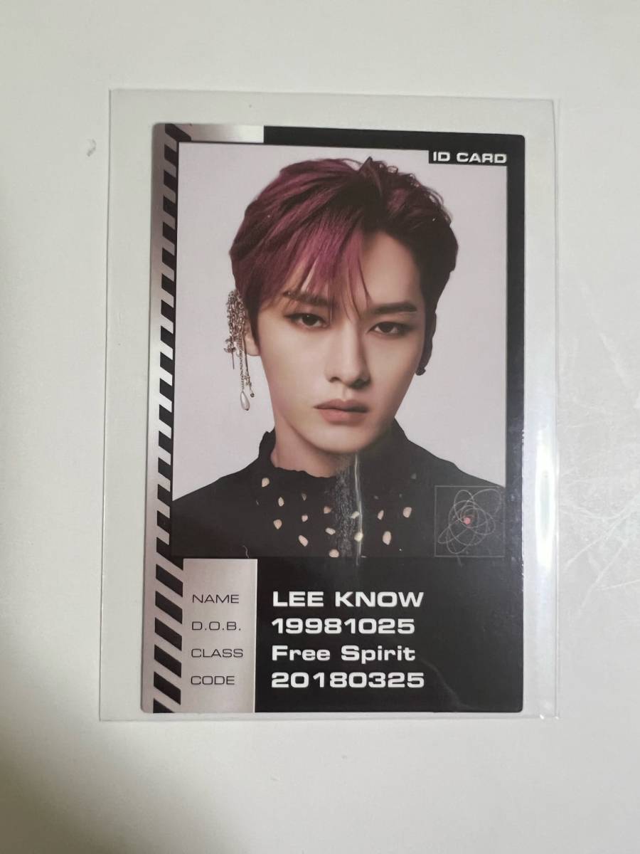 ヤフオク! -「stray kids トレカ」(タレントグッズ) の落札相場・落札価格 ヤフオク! -「stray kids トレカ」(タレントグッズ) の落札相場・落札価格