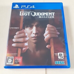 【PS4】 LOST JUDGMENT :裁かれざる記憶 【ロストジャッジメント】