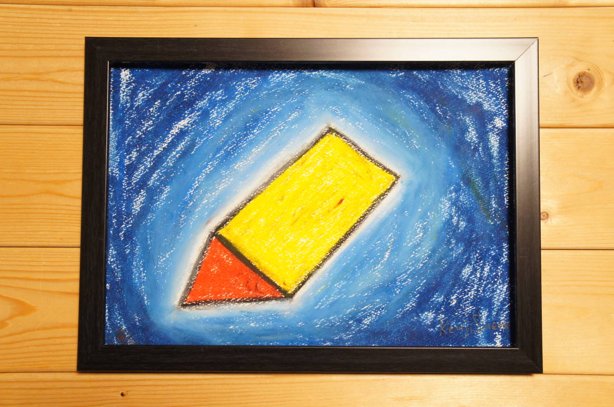 [Prisma triangular] Pintura de dibujo con crayón manuscrita pintada a mano 481, pintura con crayones, pintura al óleo al pastel, arte original, obra de arte, cuadro, pintura al pastel, dibujo con crayón