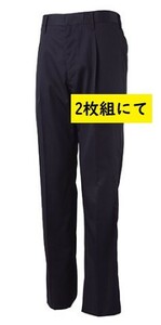 ビックイナバ特価◇TSDESIGN[春夏]1501スラックス【45ネイビー・W70ｃｍ】ストレッチバーバリー素材の品、2枚で即決2980円