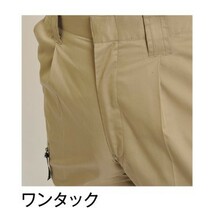 ビックイナバ特価◇TSDESIGN[春夏]1501スラックス【25シルバーグレー・W96ｃｍ】ストレッチバーバリー素材の品、2枚で即決2980円_画像4