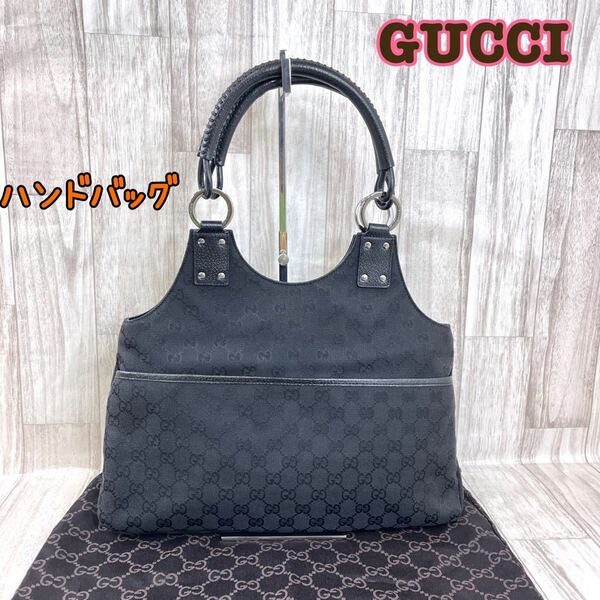 GUCCI　グッチ　GG　キャンバス　ハンドバッグ　トートバッグ　3-9-15