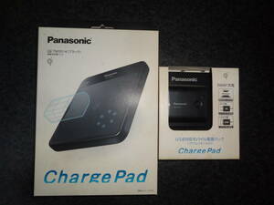 Panasonic 非接触型充電パッド＆USB対応モバイル電池パック