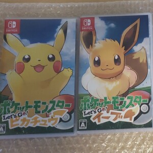 switch ポケットモンスター Let''s Go ピカチュウ Let''s Go イーブイ セット!