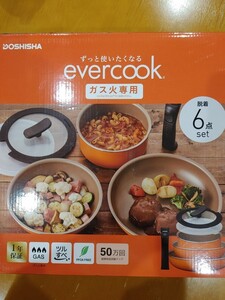 週末セール!特価! エバークック フライパンセット 6点セット 着脱式 ガス火専用 ドウシシャ