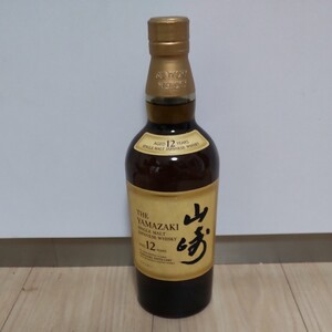 サントリー山崎12年 シングルモルトウイスキー