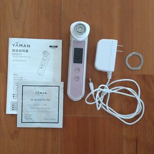 ヤーマン美顔器 フォトプラスSAKURAeye+ ヤーマン