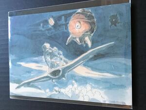 [ rare ] Studio Ghibli Kaze no Tani no Naushika postcard (me-ve.. . Nausicaa. rear .pejite. flight pot ...)