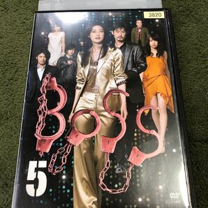 BOSS 5巻DVD