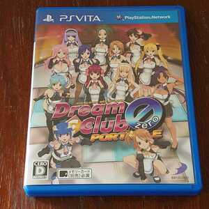 PSVita ソフト ドリームクラブ ZERO ポータブル PlayStation Vita DreamClub
