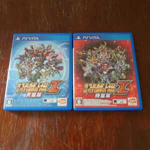 PSVita ソフト 第3次 スーパーロボット大戦Z 時獄篇 天獄篇 PlayStation Vita