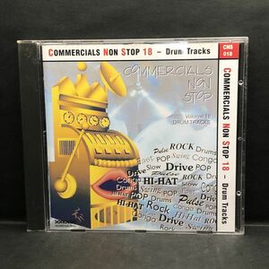 COMMERCIALS NON STOP 18 - Drum Tracks/SONOTON MUSIC LIBRARY CD