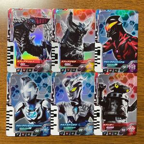 ウルトラマンフュージョンファイト DXウルトラディメンションカードセット01 ウルトラマンデッカー
