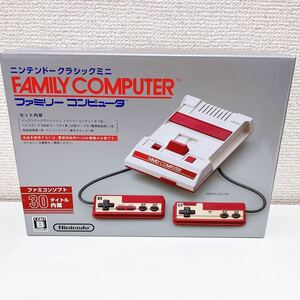 【美品】ニンテンドークラシックミニ ファミリーコンピュータ★収納ケース付/任天堂/ファミコン/マリオブラザーズ