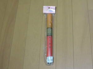 *SEAMAN middle through . rod-float e- long throw 10-12* unused goods 00012