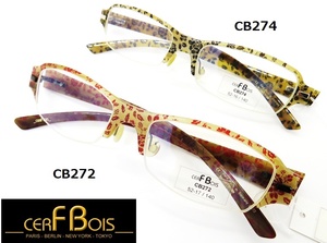  gorgeous 2 pcs set [CERF BOIS cell * boa ] Germany made floral print high class glasses frame CB272/CB274