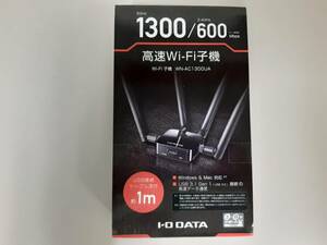 I-O DATA アイ・オー・データ 高速Wi-Fi子機 WN-AC1300UA 11ac 1300Mbps