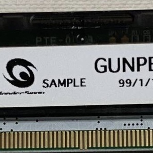 送料込 ワンダースワン GUNPEY グンペイ 非売品 サンプル版 体験版
