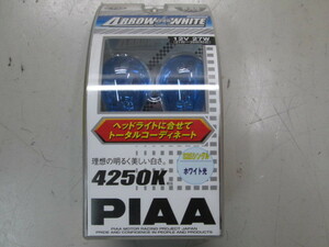 PIAA ピア 白熱球 アロースターホワイト 4250K S25　シングル 12V27W 2個入リ H-725 バックランプコーナリングランプ等