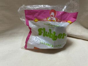 マクドナルド　ハッピーセット　Flubber