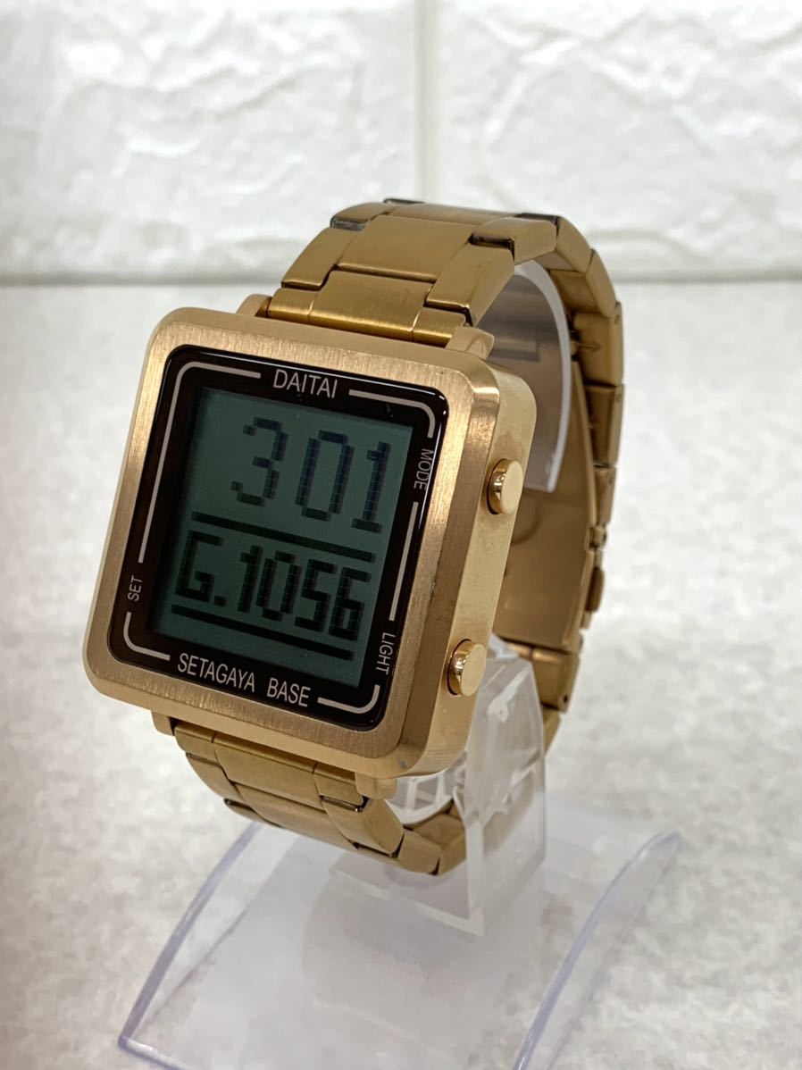 限定数のみ! 超DAITAI WATCH 世田谷ベース | www.tegdarco.com