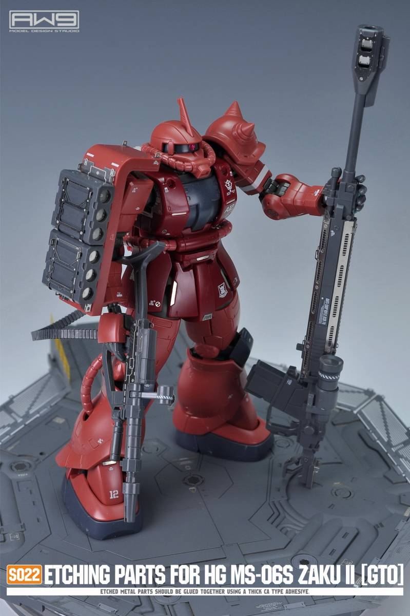 特価】 未組み立て PIXUS 限定 ガンプラ シャア専用 ザク II 送料込み