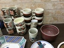 ☆中古品☆九谷焼　食器　セットまとめ売り　大量　茶器　酒器　徳利　とっくり　湯呑　急須　蓋付き湯呑　皿　小鉢　和食器　壷　花瓶_画像7