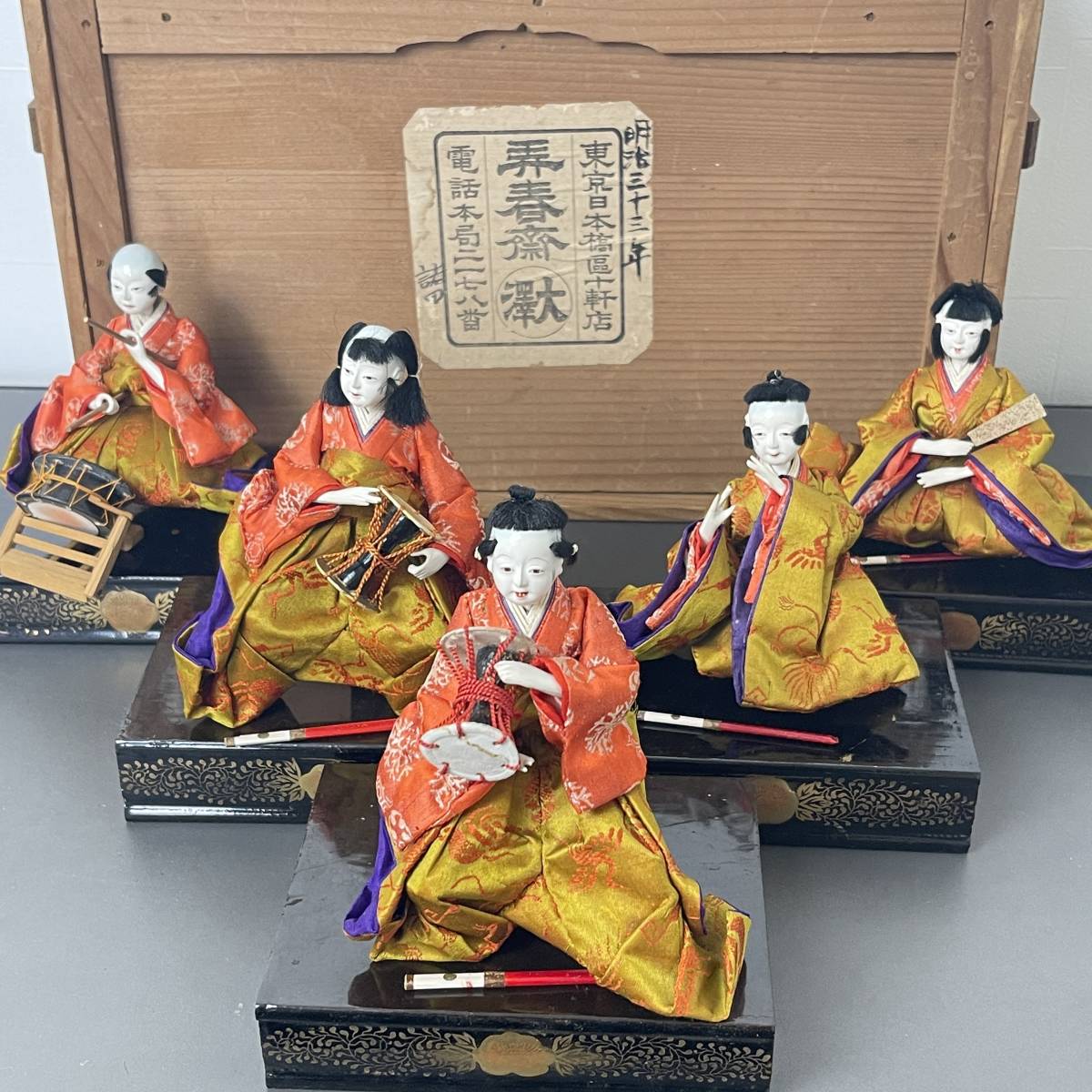 五人囃子の値段と価格推移は?|223件の売買情報を集計した五人囃子の 五人囃子の値段と価格推移は?|223件の売買情報を集計した五人囃子の