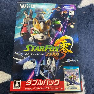 【Wii U】 スターフォックス ゼロ・スターフォックス ガード ダブルパック