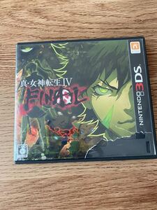 真・女神転生IV FINAL 3DS
