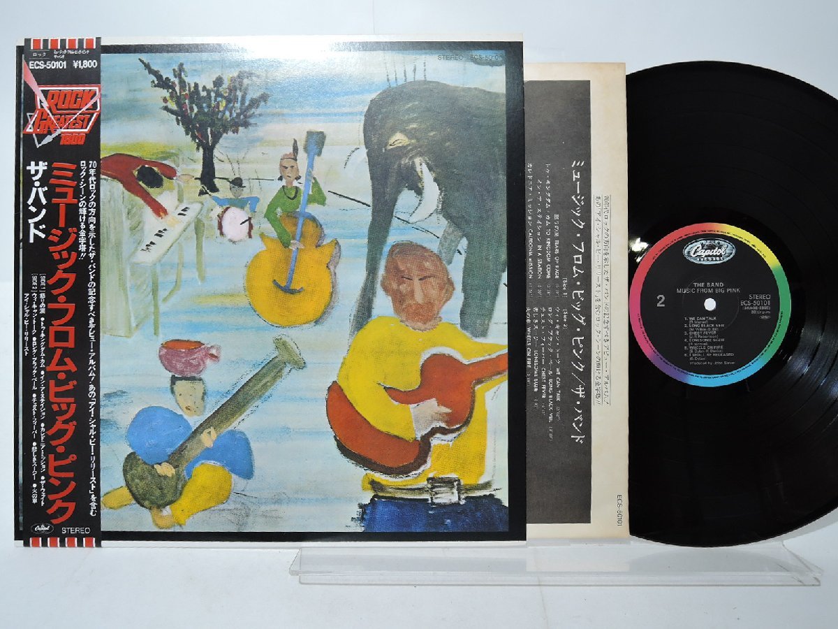 ヤフオク! -「the band music from big pink」(レコード) の落札相場 ...