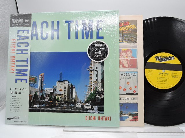 レコード新品!限定盤1983年発売マスターサウンド 大滝詠一 ロング