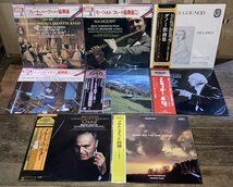 【全て日本盤 帯付き 良盤】クラシック Classic 64枚 グラモフォン Grammophon EMI LP レコード まとめて セット_画像4