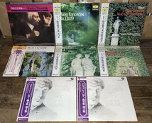 【全て日本盤 帯付き 良盤】クラシック Classic 64枚 グラモフォン Grammophon EMI LP レコード まとめて セット_画像6