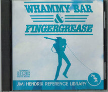 JIMI HENDRIX REFERENCE LIBRARY／WHAMMY BAR & FINGER GREASE　【中古CD】_画像1