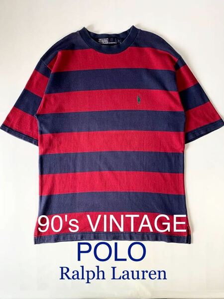 90's VINTAGE POLO Ralph Lauren ヘビーウェイト ボーダー Tシャツ ポロ ラルフローレン 厚手 綿100% トップス カットソー ワイド 90年代