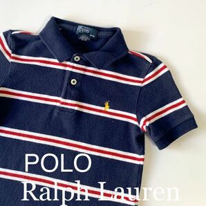 POLO Ralph Lauren ユーロセールス品 キッズ用 半袖 ポロシャツ 子供服 鹿の子 マルチボーダー柄 100〜110相当 ポロ ラルフローレン ポニー