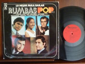 RUMBAS POP No.2/LO MEJOR PARA BAILAR-2136（LP）