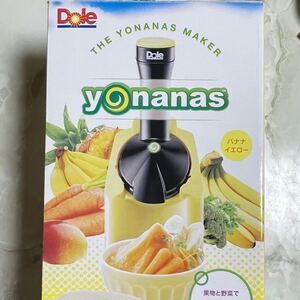 yonanas ヨナナスメーカー Dole ヨナナス