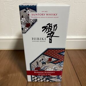 サントリーウイスキー 響 BLOSSOM HARMONY 2022 700ml SUNTORY