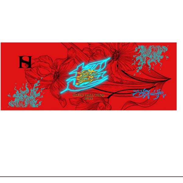 超八面六臂タオル SKY-HI