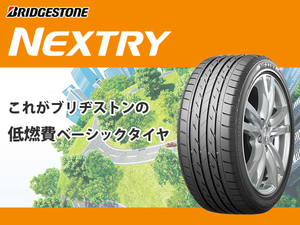 4本送料込み12800円～ 2022年製 新品 日本製 ネクストリー 155/65R14 ブリヂストン 夏タイヤ NEXTRY N-BOX スペーシア BS 正規品 特価！