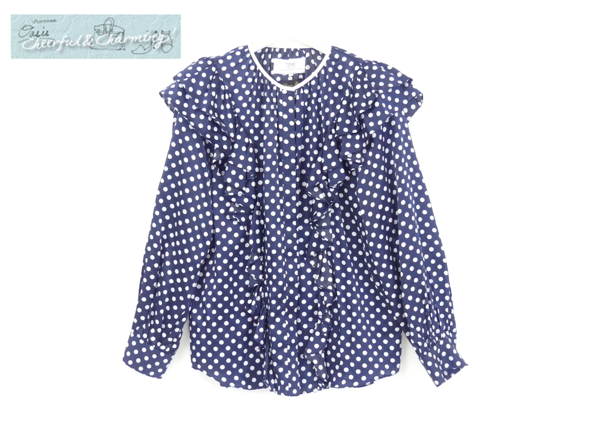 ヤフオク! -「ドゥロワー フリルブラウス」(女性用) (ドゥロワー)の ...