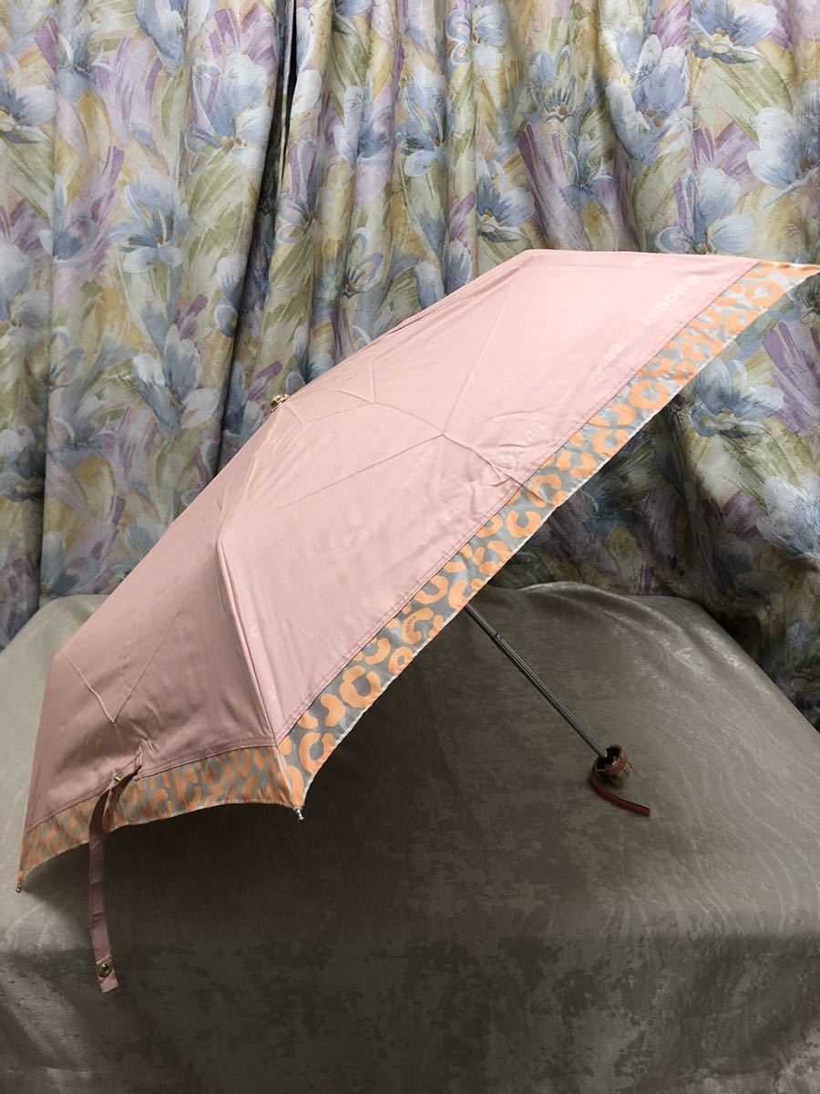 直販販売品 イヴサンローラン 傘 ヒョウ柄 www.villademar.com