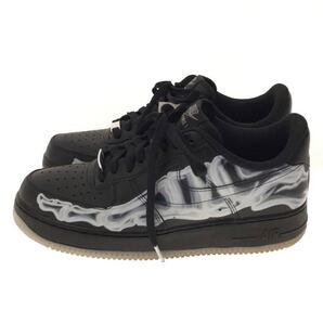 ナイキ エアフォースワン スケルトン nike air force 1 skeleton
