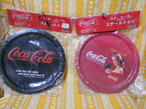 ♪コカ・コーラ新品未開封コカ・コーラブランドスチールトレイ２種セット黒＆赤