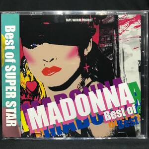 【期間限定8/9迄】Madonna マドンナ 豪華36曲 完全網羅 最強 Best MixCD【匿名配送_送料込】